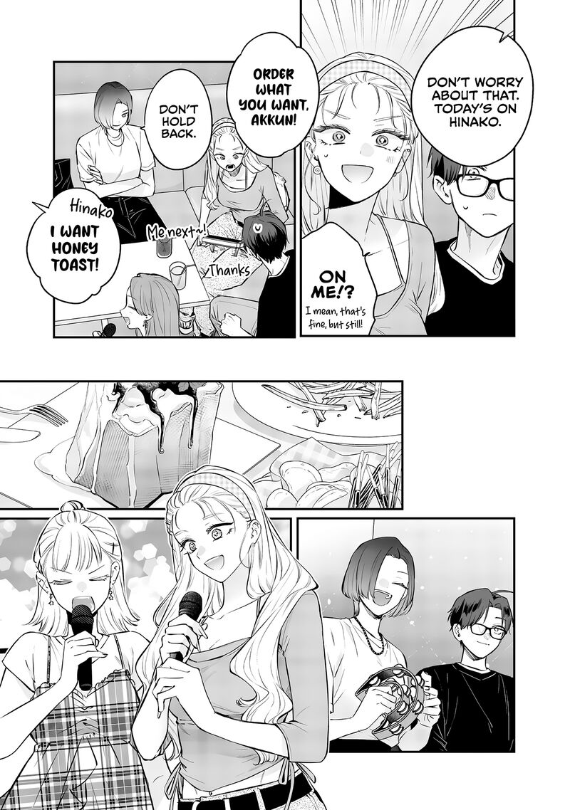 ane_no_tomodachi_20_24