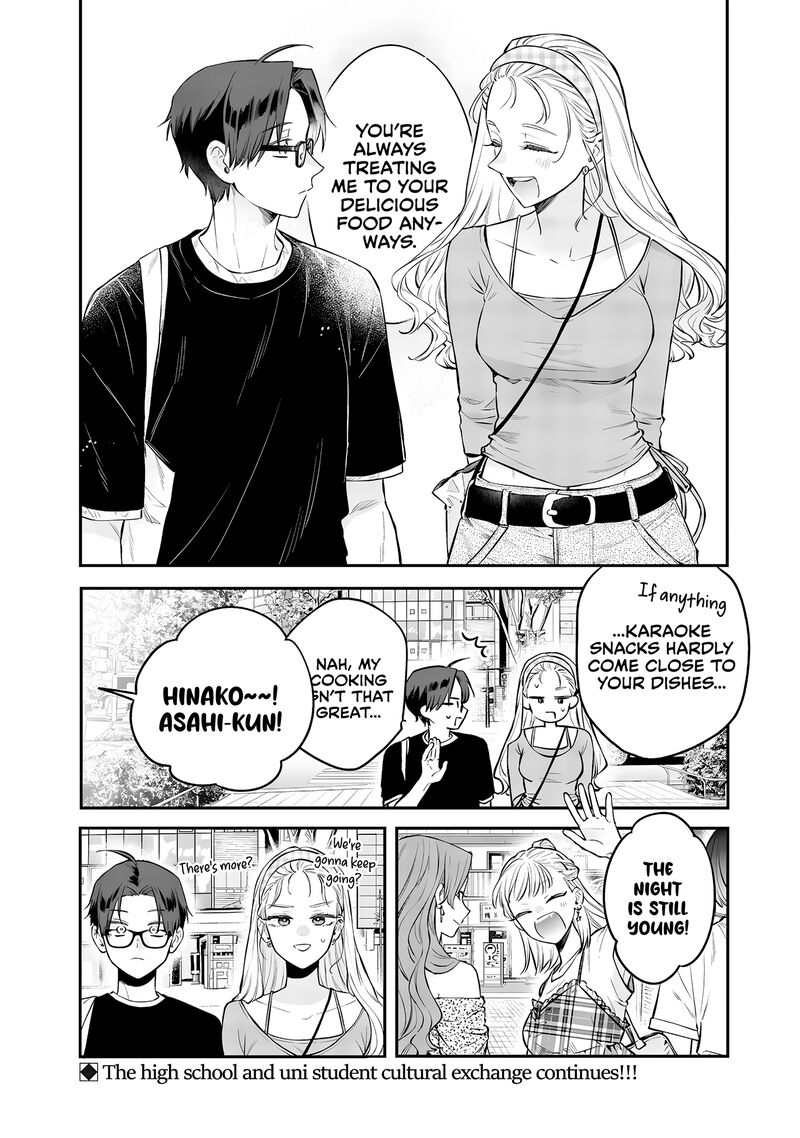 ane_no_tomodachi_20_29