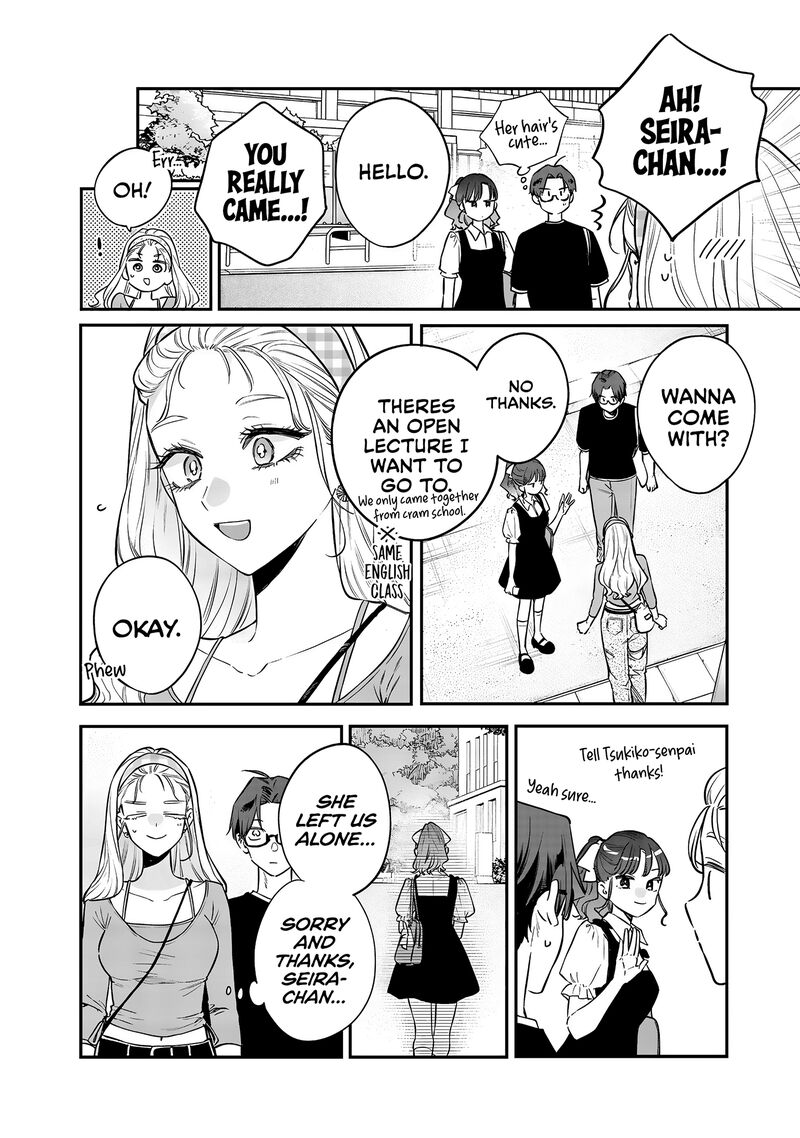 ane_no_tomodachi_20_7