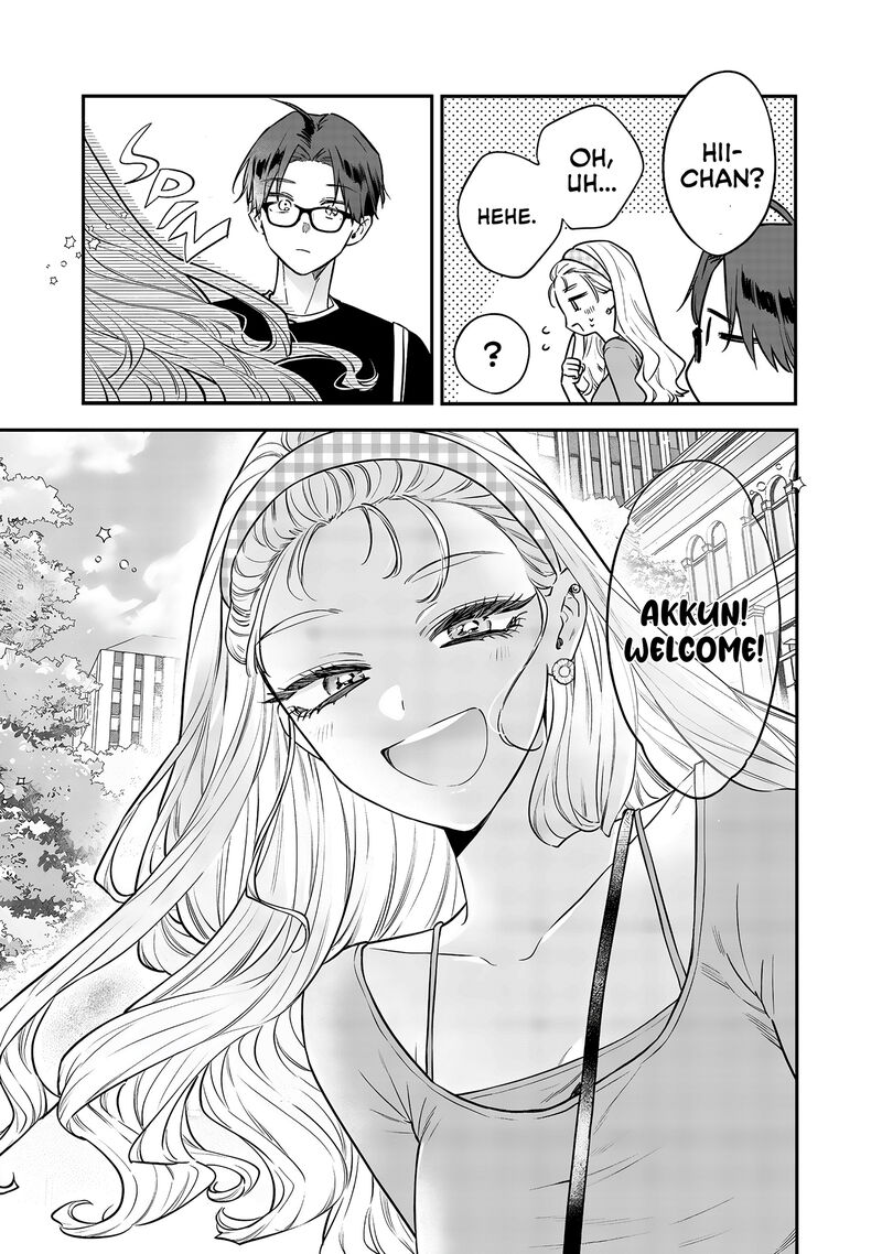 ane_no_tomodachi_20_8