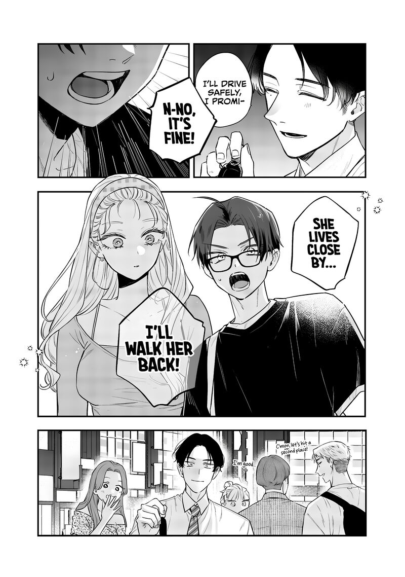 ane_no_tomodachi_21_19