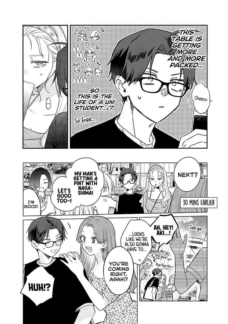 ane_no_tomodachi_21_2