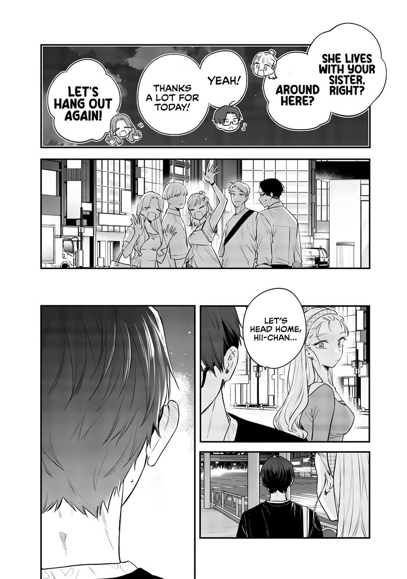 ane_no_tomodachi_21_20