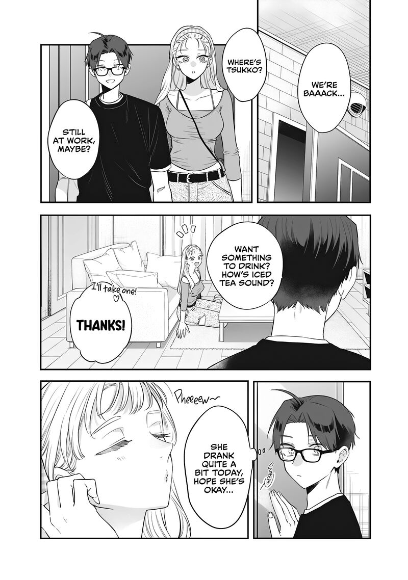 ane_no_tomodachi_21_22