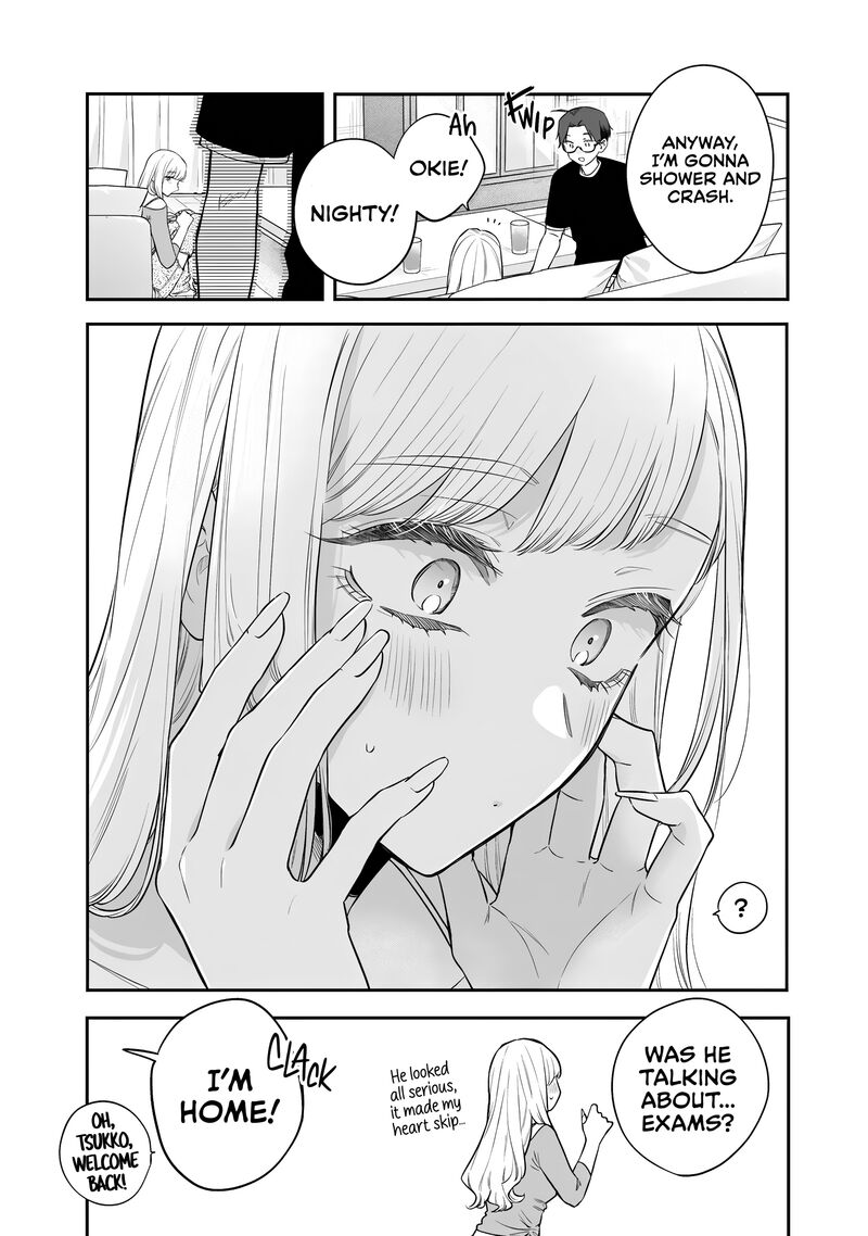 ane_no_tomodachi_21_28