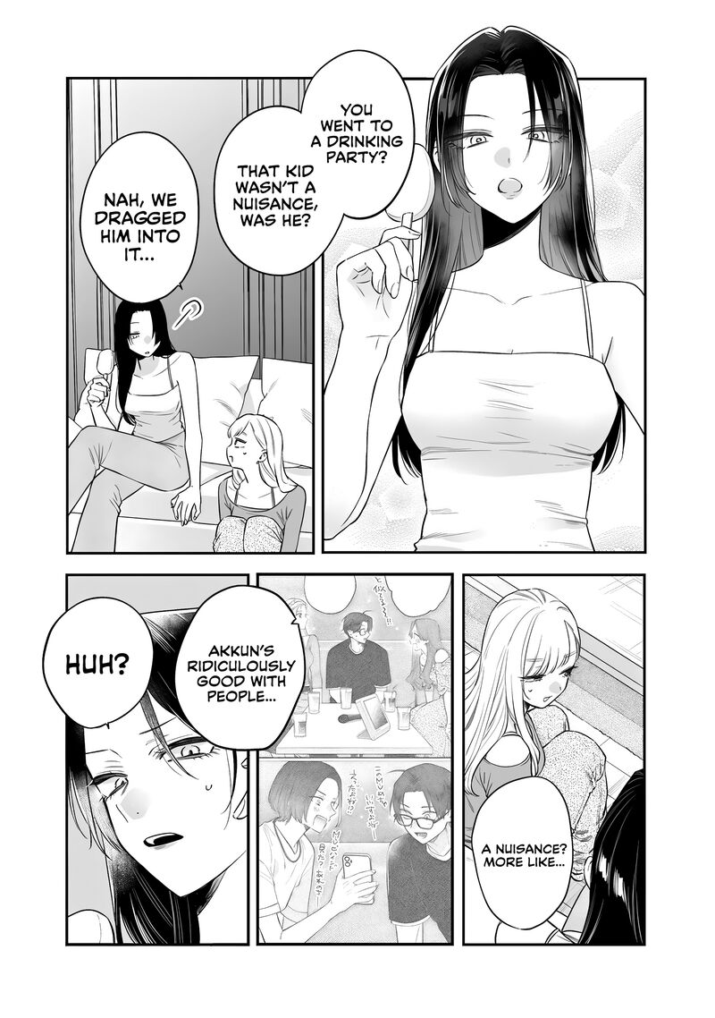 ane_no_tomodachi_21_29