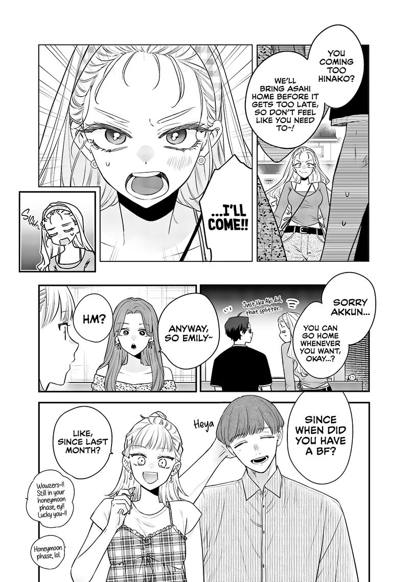 ane_no_tomodachi_21_3
