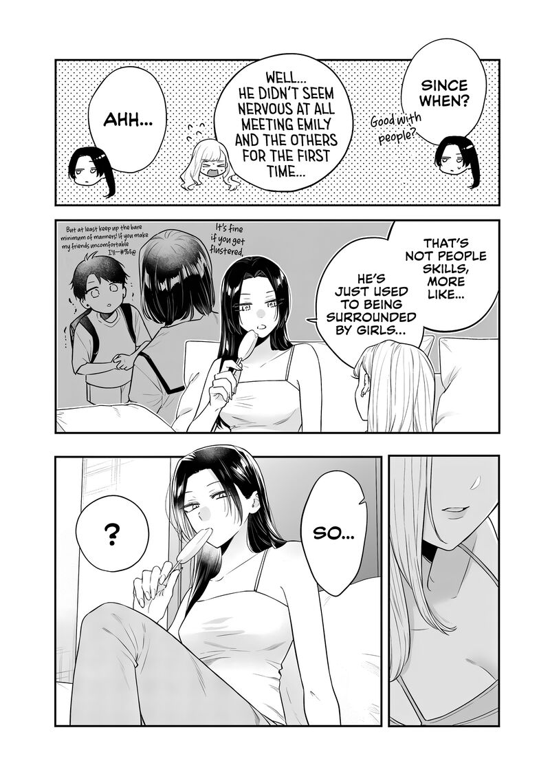 ane_no_tomodachi_21_30