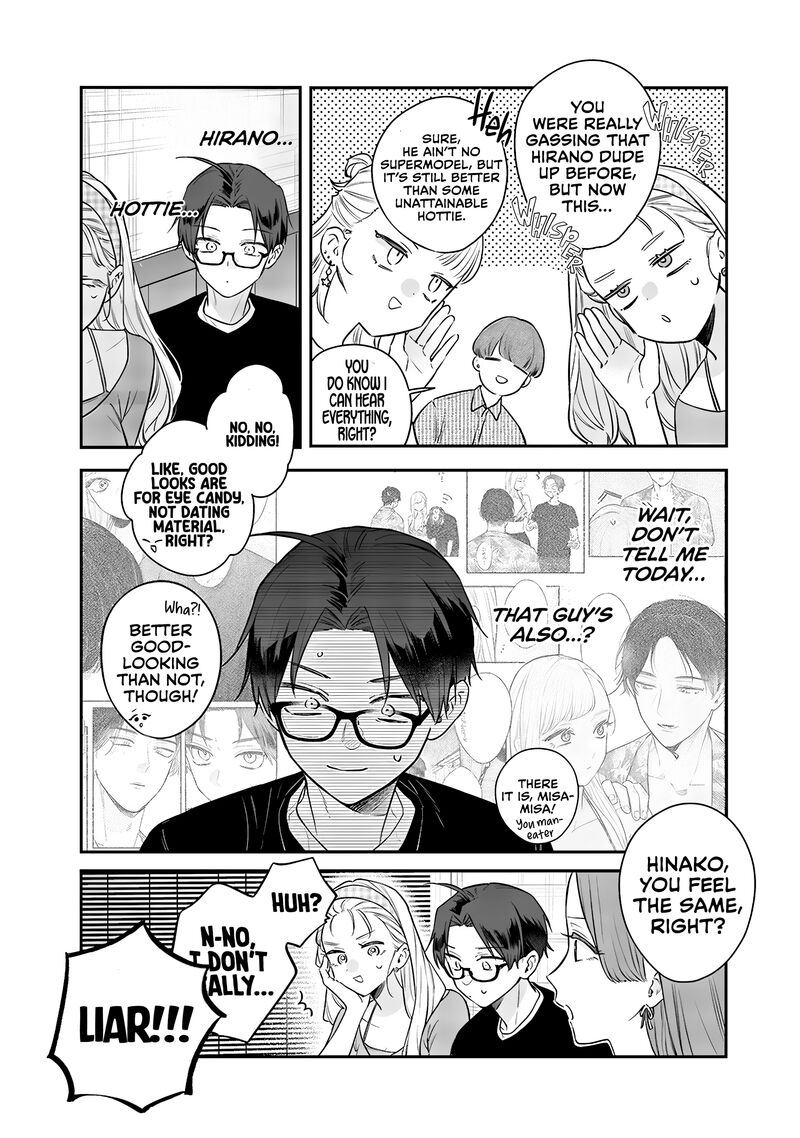 ane_no_tomodachi_21_4