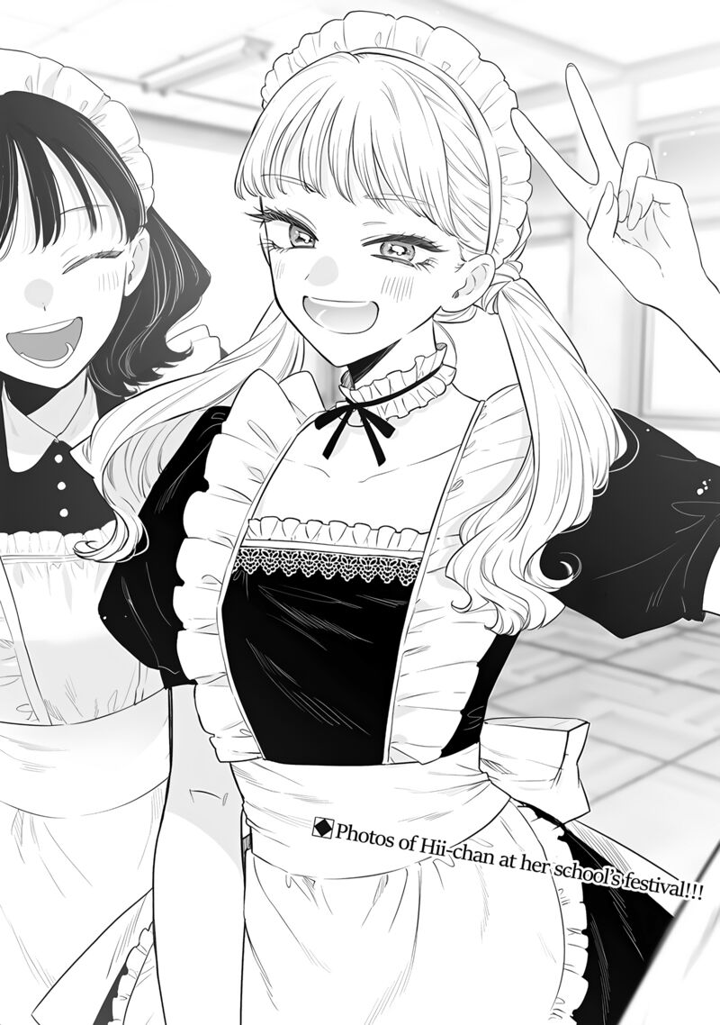 ane_no_tomodachi_22_10