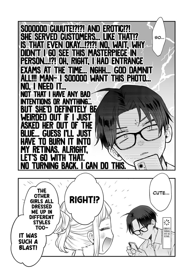 ane_no_tomodachi_22_11