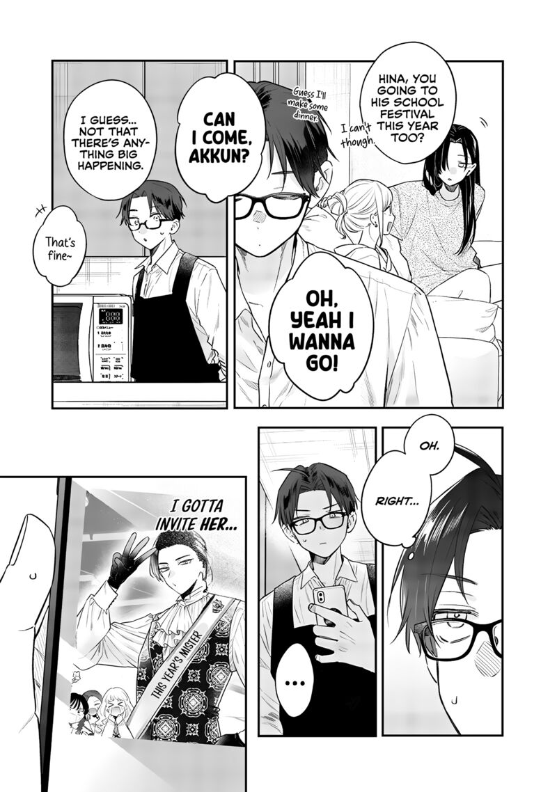 ane_no_tomodachi_22_15