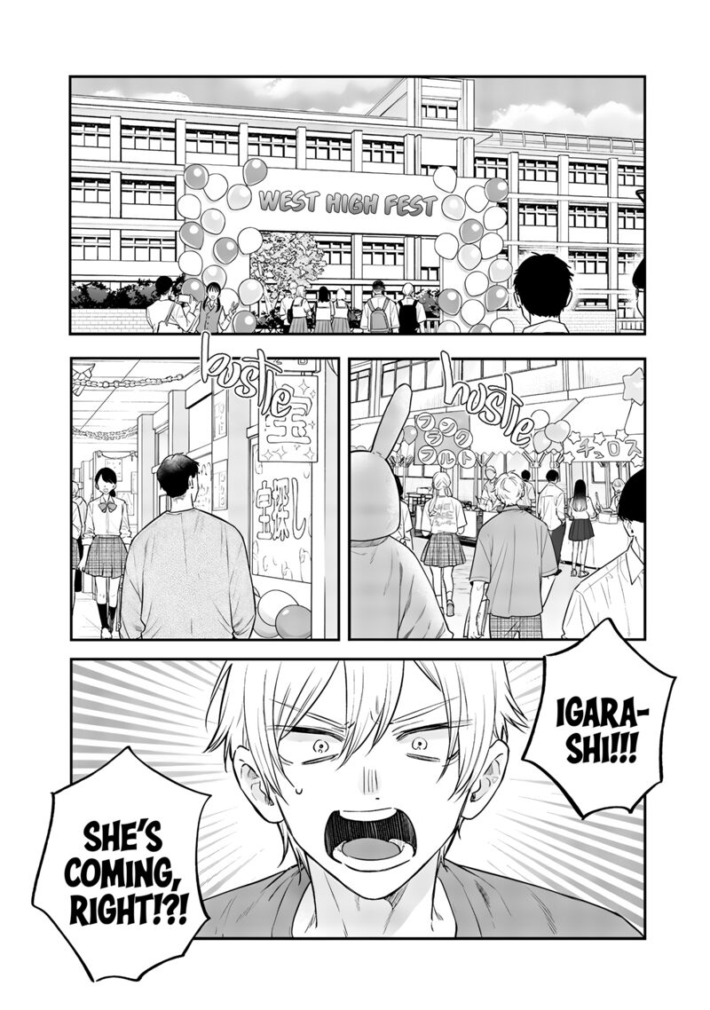 ane_no_tomodachi_22_16