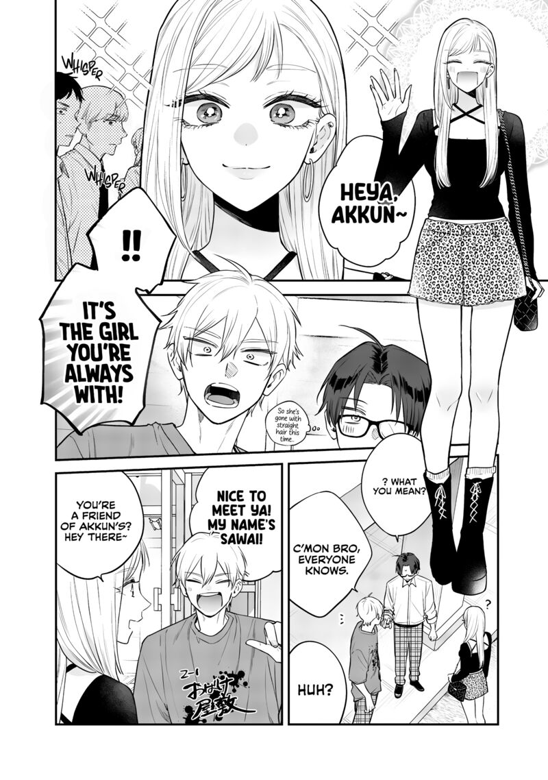 ane_no_tomodachi_22_18