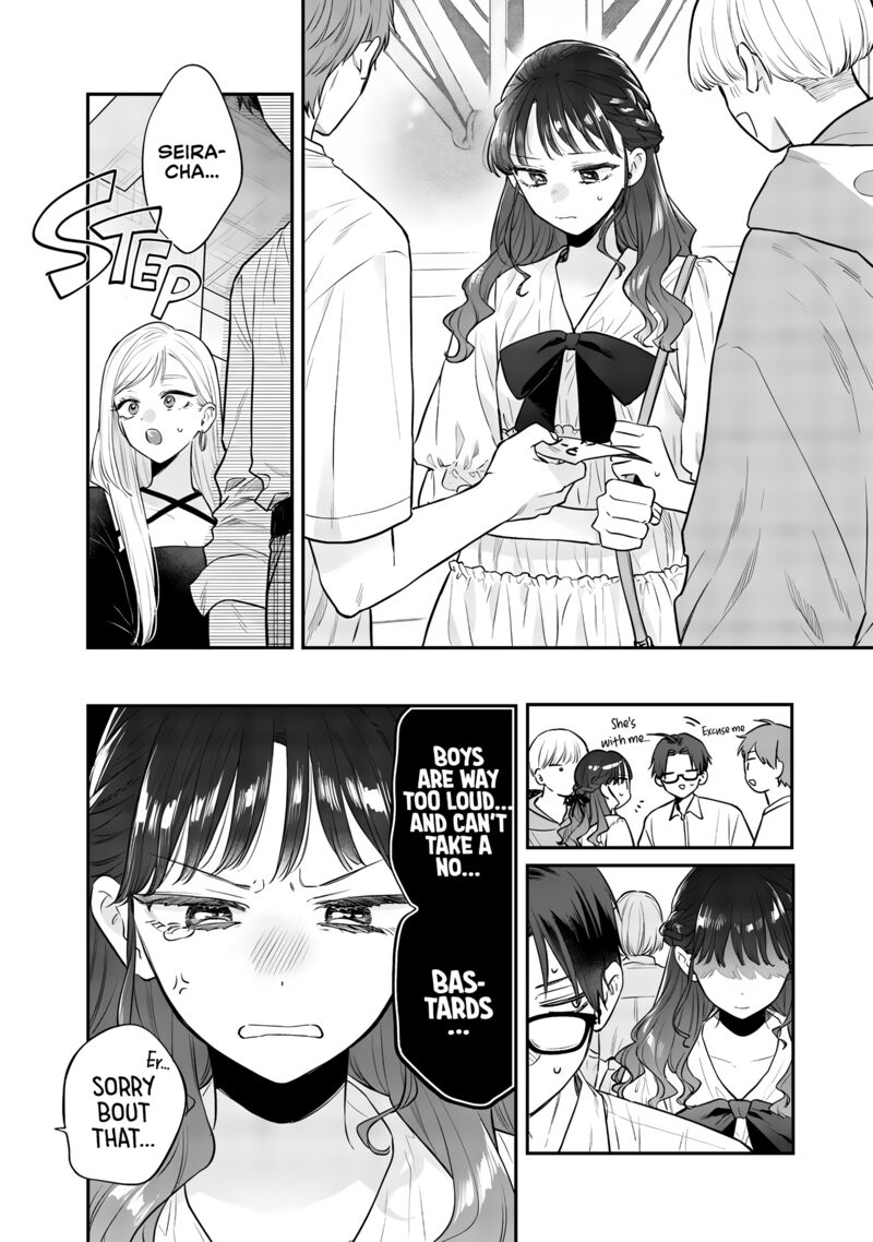 ane_no_tomodachi_22_20