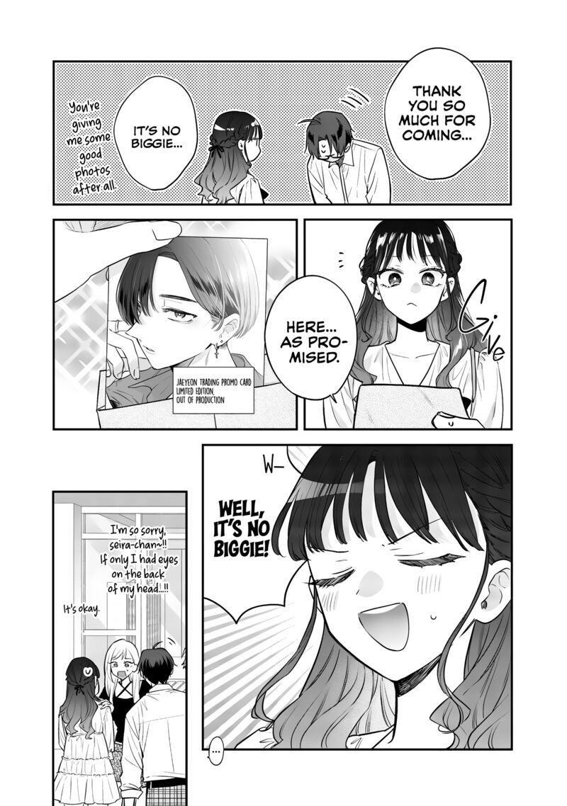 ane_no_tomodachi_22_21