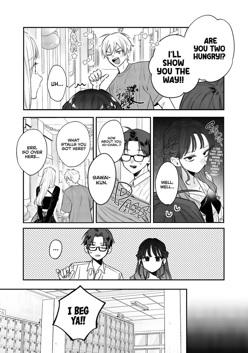 ane_no_tomodachi_22_25