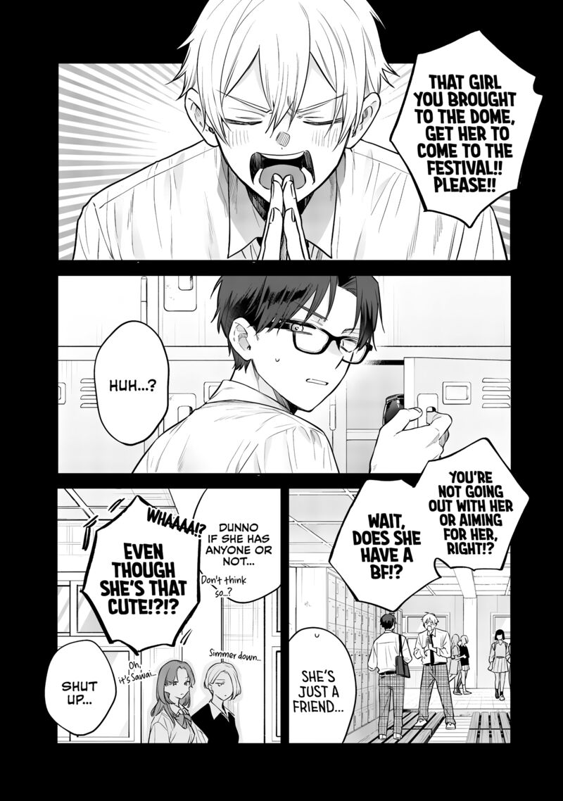 ane_no_tomodachi_22_26