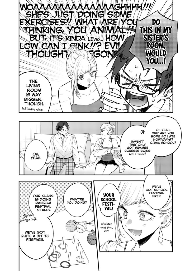 ane_no_tomodachi_22_6