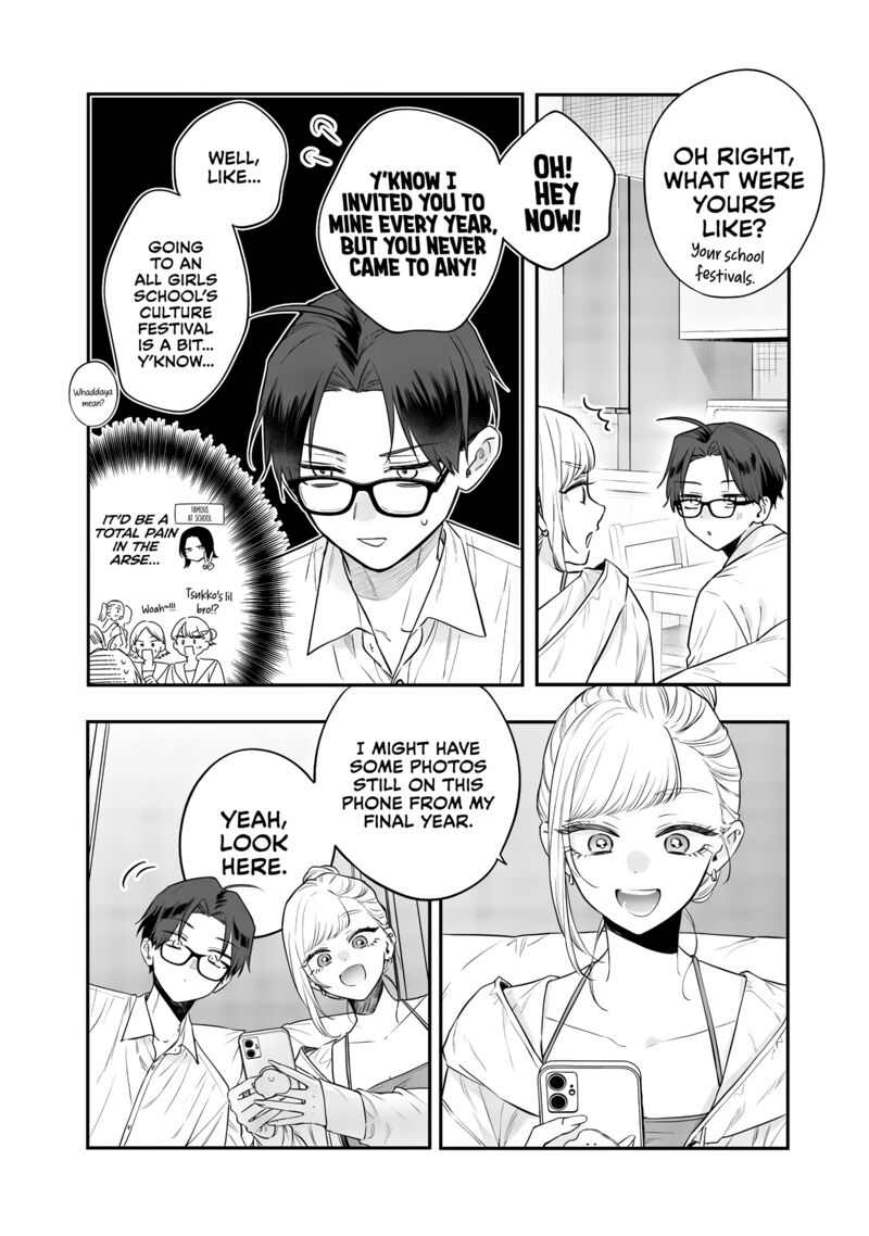 ane_no_tomodachi_22_8