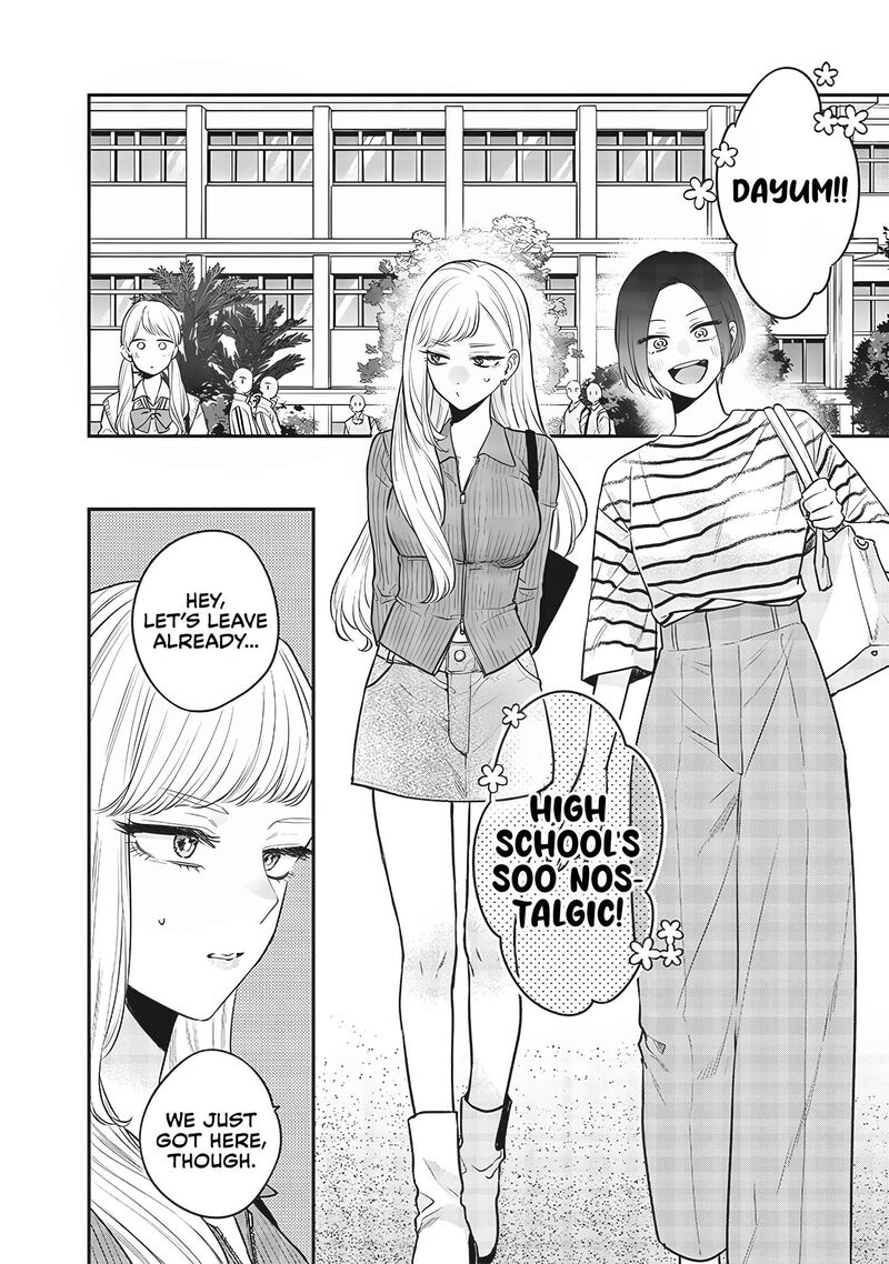 ane_no_tomodachi_3_12