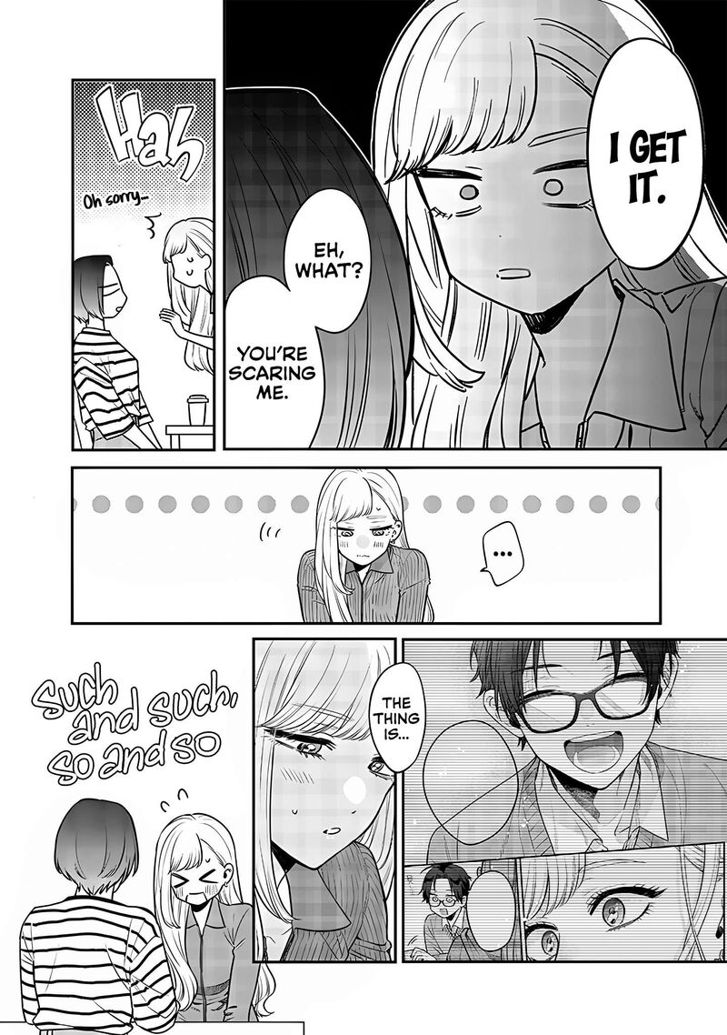 ane_no_tomodachi_3_14
