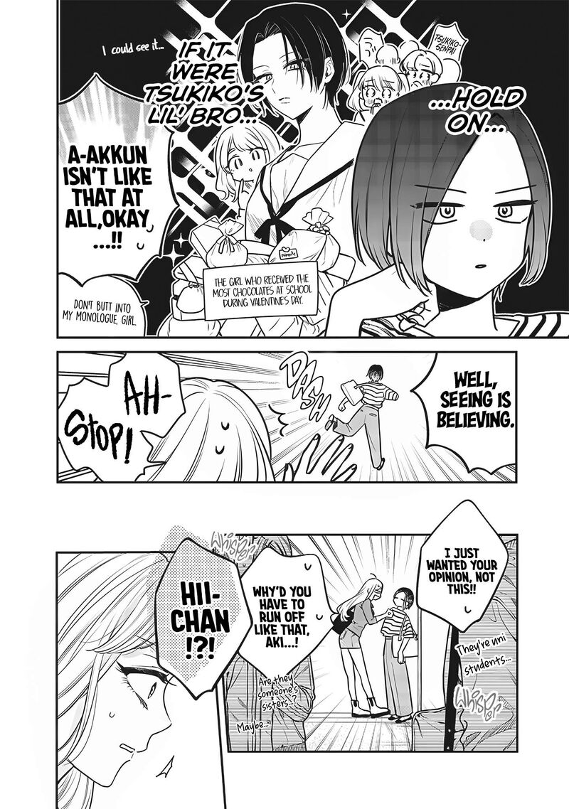 ane_no_tomodachi_3_16