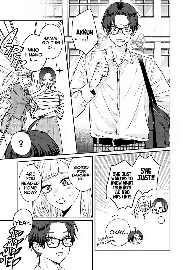 ane_no_tomodachi_3_17