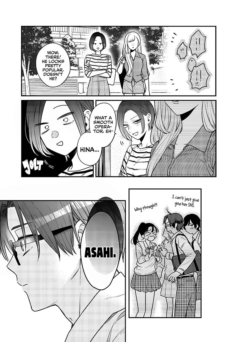 ane_no_tomodachi_3_19