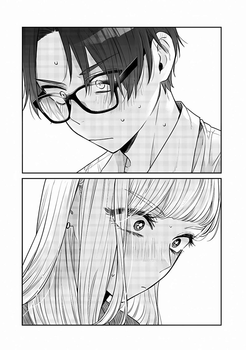 ane_no_tomodachi_3_23