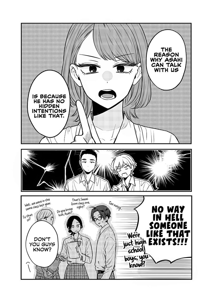 ane_no_tomodachi_3_4
