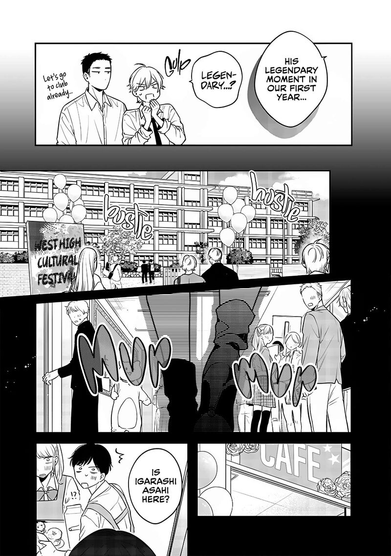 ane_no_tomodachi_3_5