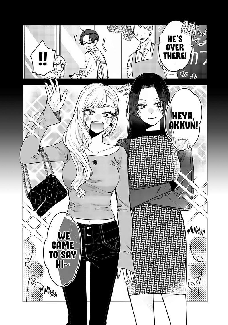 ane_no_tomodachi_3_6
