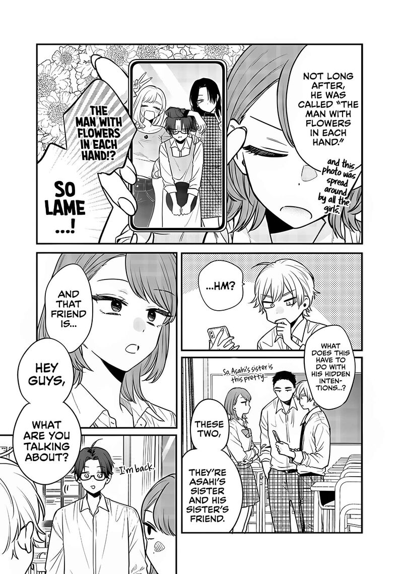 ane_no_tomodachi_3_7
