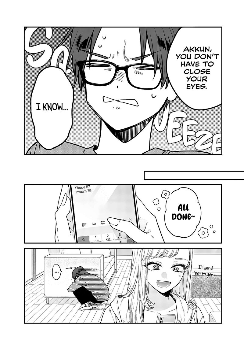 ane_no_tomodachi_4_12