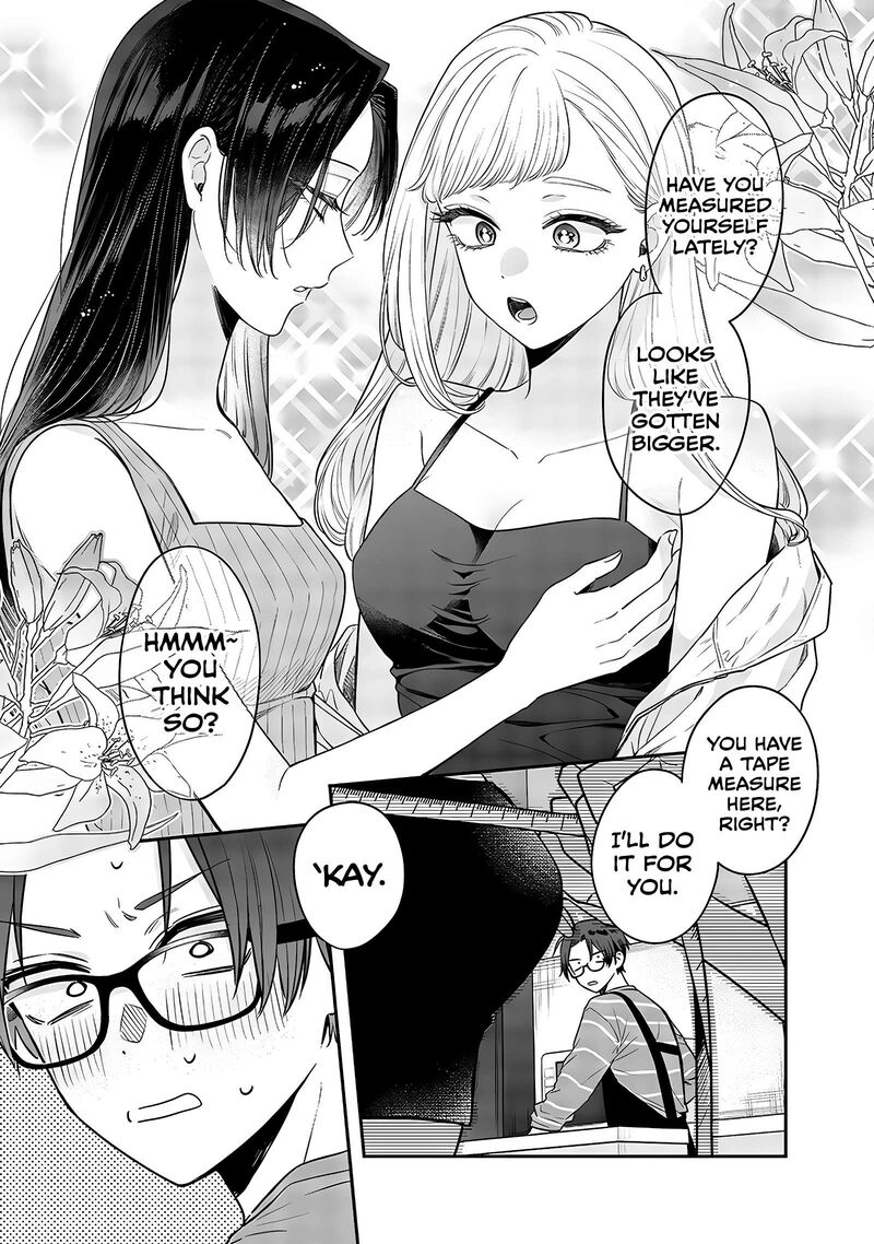 ane_no_tomodachi_4_17