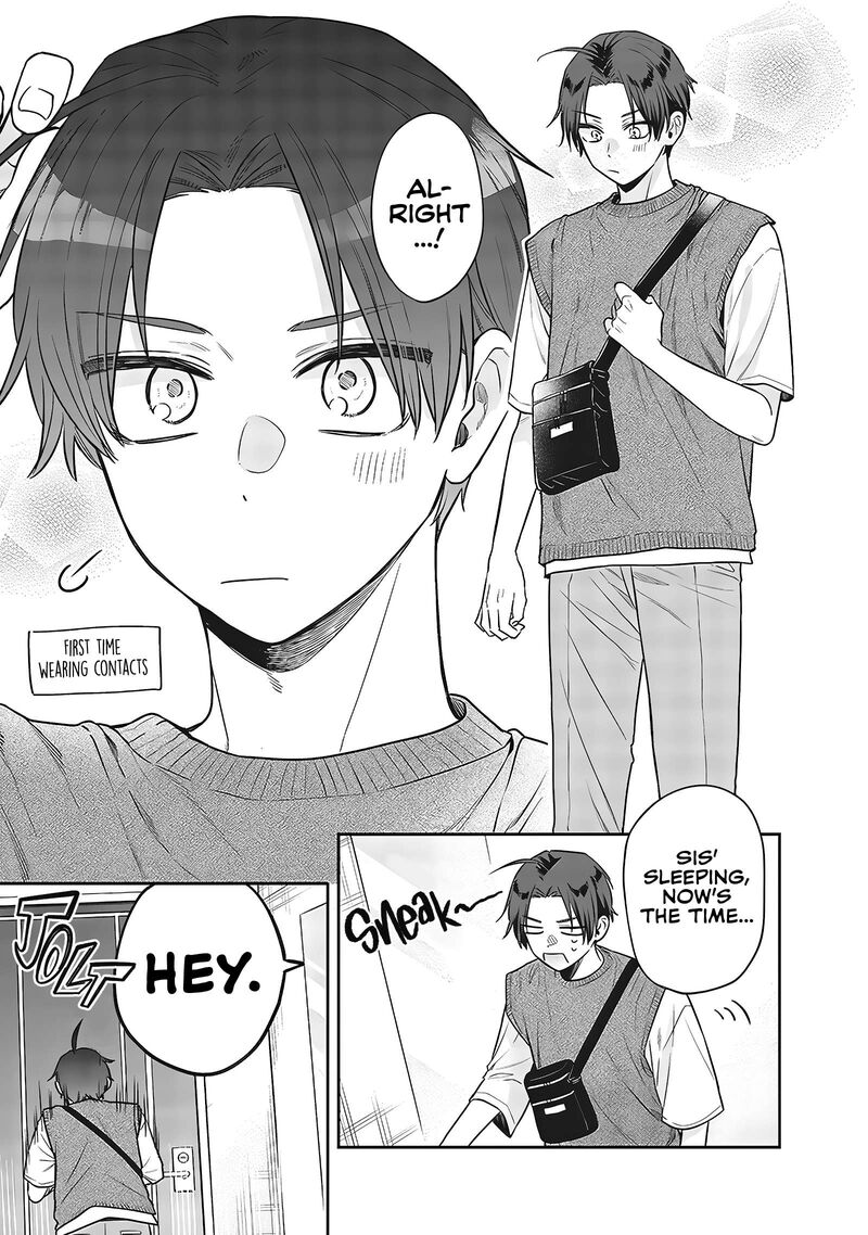 ane_no_tomodachi_4_19