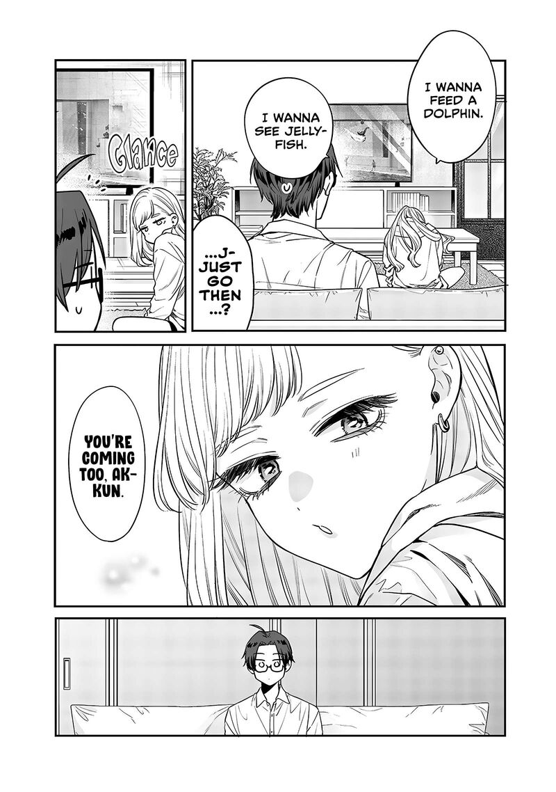 ane_no_tomodachi_4_2