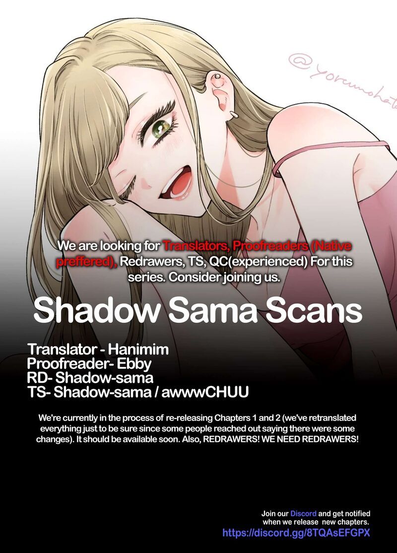 ane_no_tomodachi_4_21