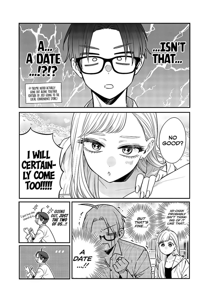 ane_no_tomodachi_4_3