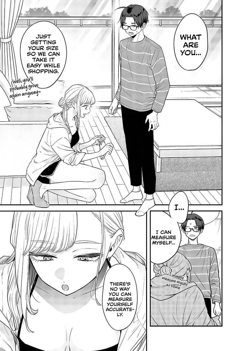 ane_no_tomodachi_4_7