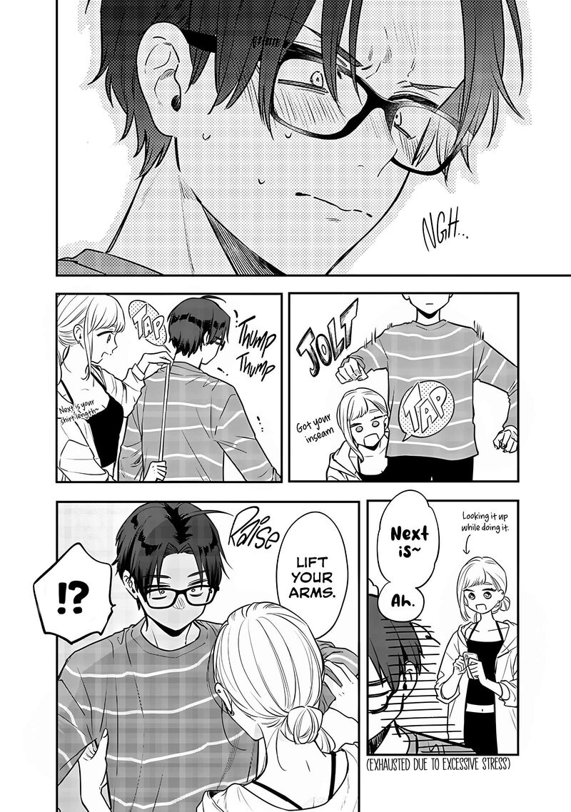 ane_no_tomodachi_4_8