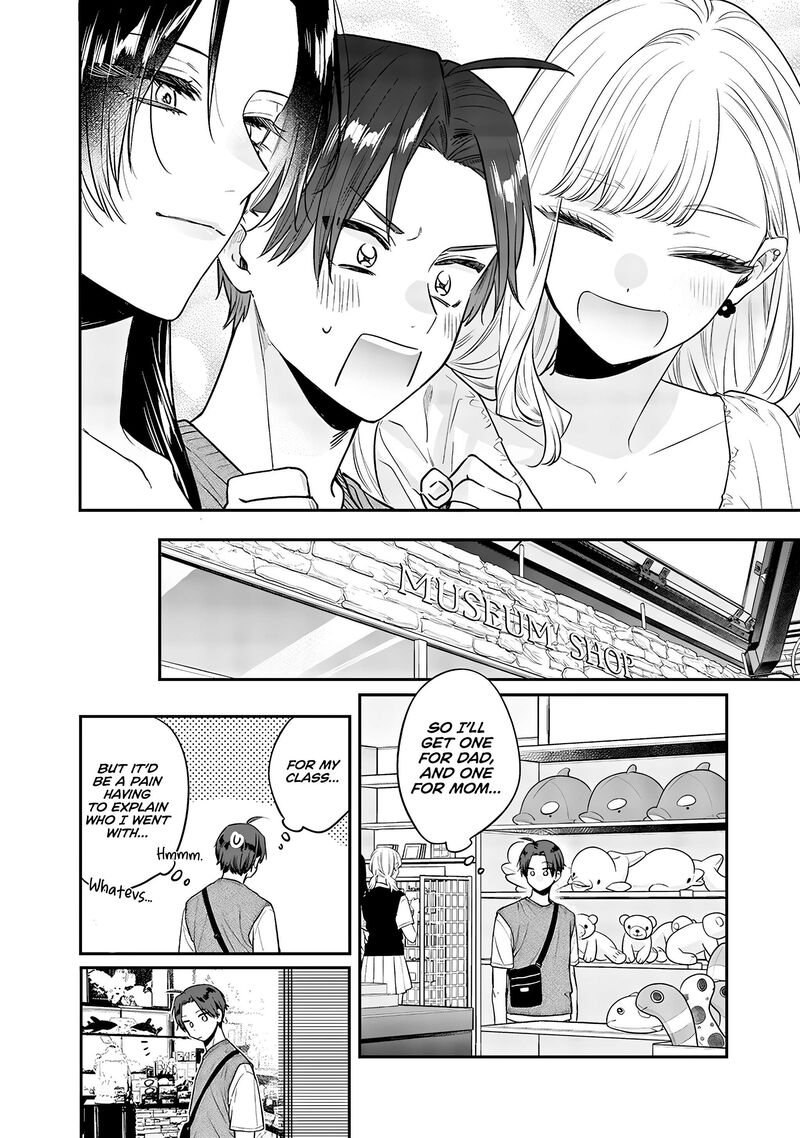 ane_no_tomodachi_5_12