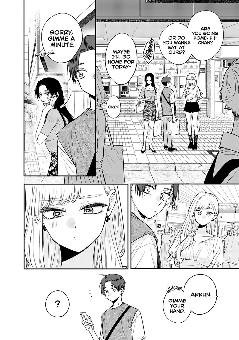 ane_no_tomodachi_5_14