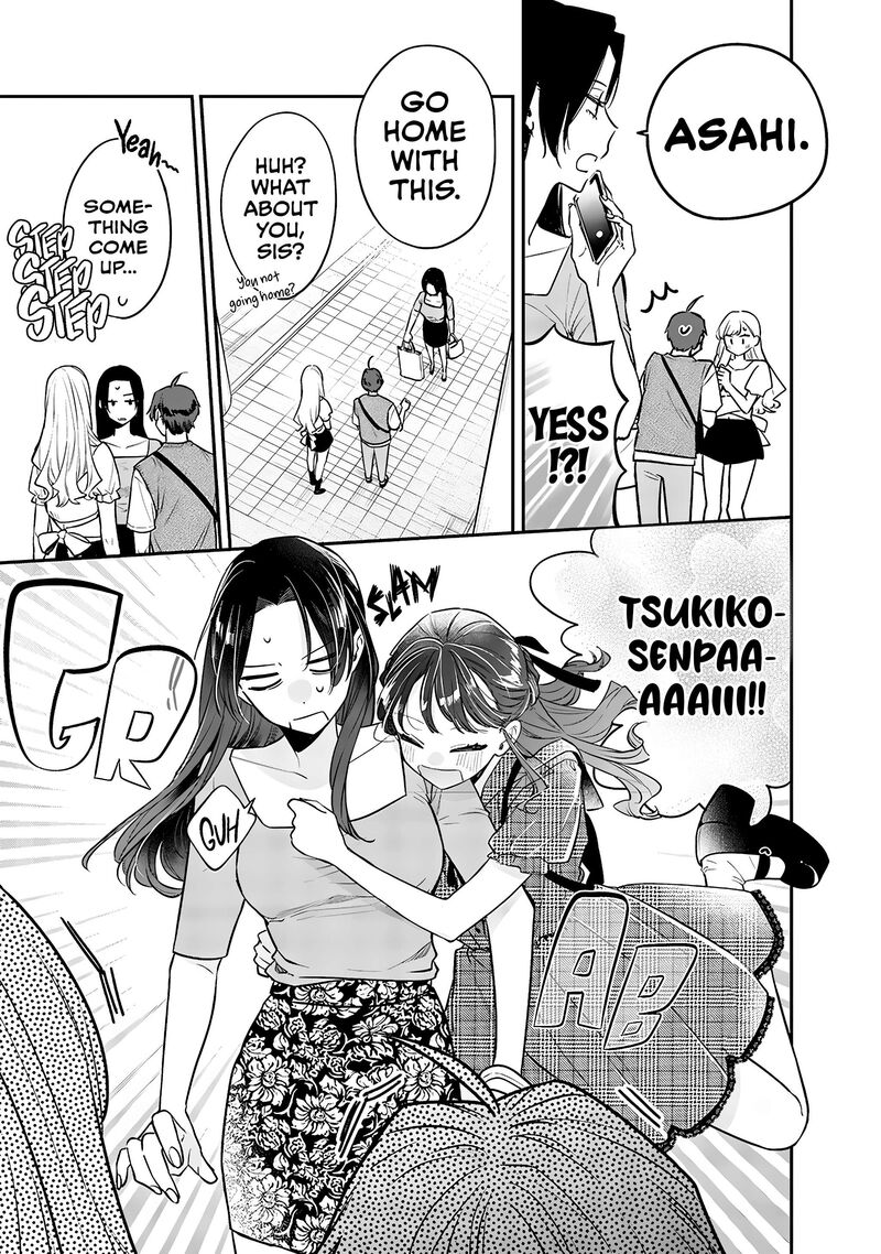 ane_no_tomodachi_5_19