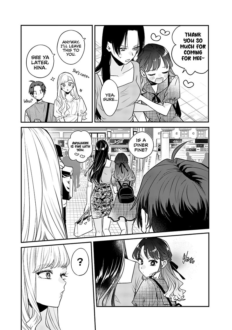 ane_no_tomodachi_5_21
