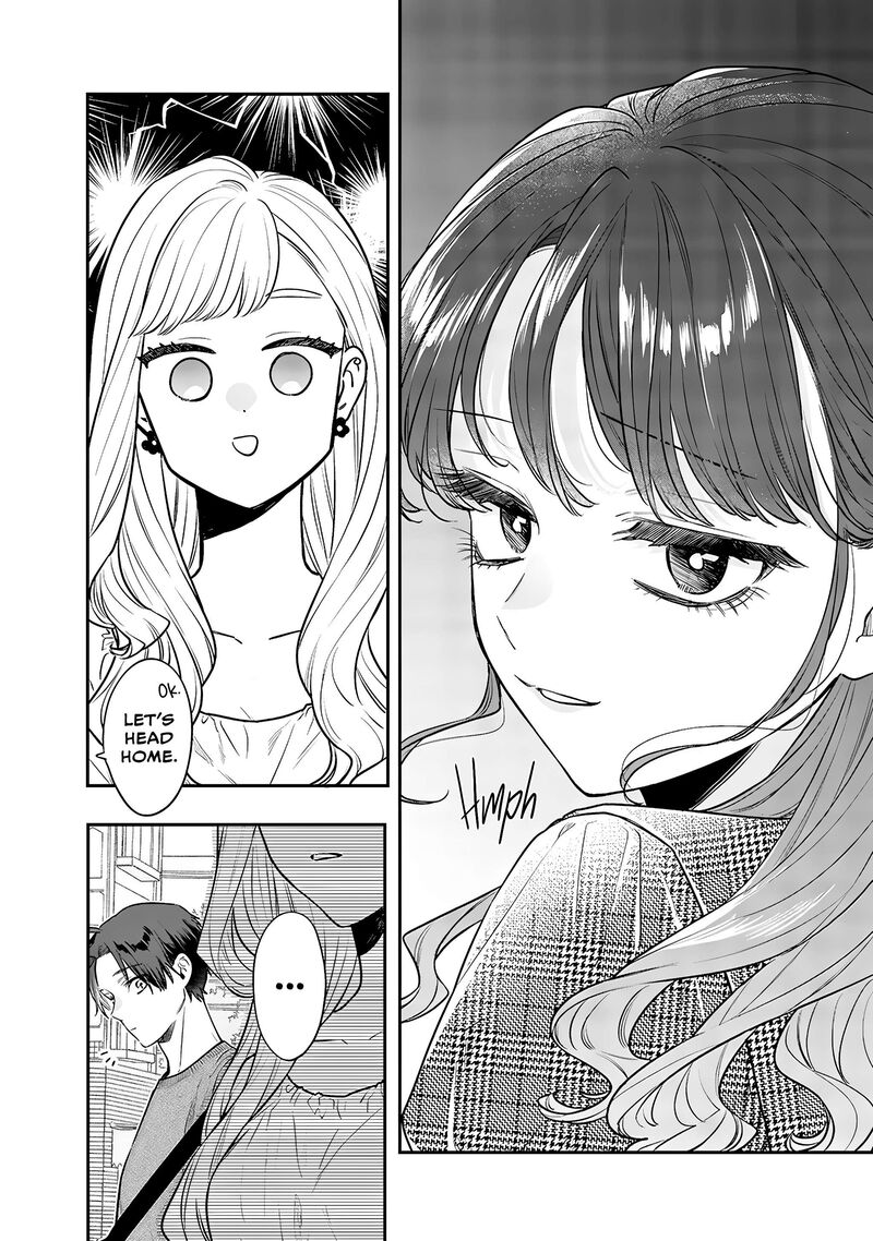 ane_no_tomodachi_5_22