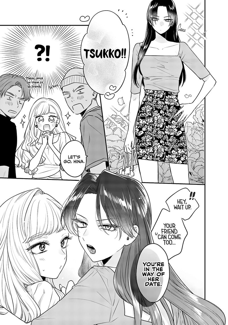 ane_no_tomodachi_5_3