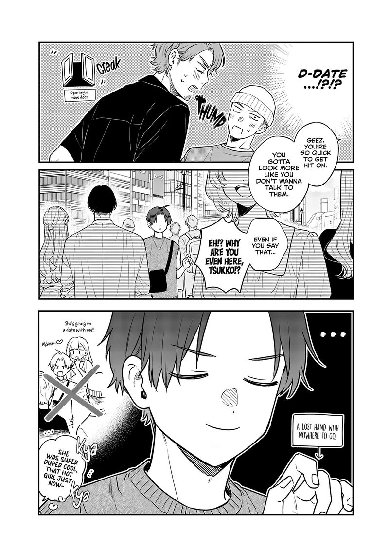 ane_no_tomodachi_5_4