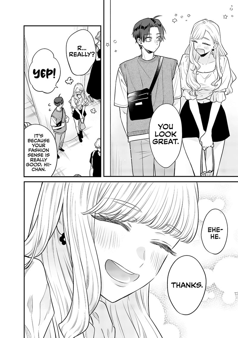 ane_no_tomodachi_5_6
